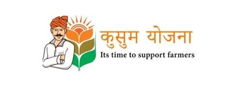 pm kusum yojana